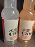 農夫山泉水溶C100檸檬味復合果汁飲料445ml*15瓶整箱滿(mǎn)足每日維生素C 曬單實(shí)拍圖