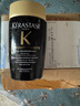 卡詩(shī)（KERASTASE）洗發(fā)水去屑改善扁塌蓬松發(fā)絲洗發(fā)露強韌滋養生姜修護洗頭膏旅行裝 黑鉆鑰源洗發(fā)水80ml*1瓶 曬單實(shí)拍圖
