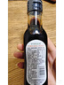 爺爺的農場(chǎng) 有機噴霧醬油100ml 減鹽62%兒童醬油調味贈寶寶輔食譜配料干凈 曬單實(shí)拍圖