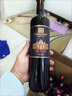 張裕（CHANGYU）第九代N158特選級解百納蛇龍珠干紅葡萄酒整箱750ML*6支 曬單實(shí)拍圖