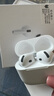 【直營(yíng)正品丨新Air第4代】藍牙耳機無(wú)線(xiàn)air半入耳式pods4適配蘋(píng)果ANC主動(dòng)降噪iPhone17/16/15/14 【原版同功能pods4降噪版】 【主動(dòng)降噪+空間音頻+三真電量】 曬單實(shí)拍圖