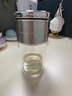 RICH YOUR HOME德國品質(zhì)水杯迷你茶水分離杯子2025新款辦公室便攜泡茶杯玻璃水杯 【茶水分離】鋼本色200ml[送杯刷+杯套] 曬單實(shí)拍圖