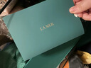 海藍之謎（LA MER）修護煥新精萃水150ml精粹水精華液護膚品套裝化妝品禮盒生日禮物 曬單實(shí)拍圖