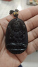 中國黃金十二生肖黑曜石吊墜男馬年本命年項鏈男生生日禮物男友老公護身符 虛空藏菩薩黑曜石吊墜/?；?曬單實(shí)拍圖
