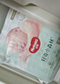 好奇心鉆裝小森林紙尿褲S62片小號嬰兒尿不濕 曬單實(shí)拍圖