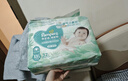 幫寶適超薄透氣清新幫紙尿褲新生兒嬰兒尿不濕尿片透氧Pro L46 曬單實(shí)拍圖