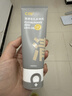 C咖雙管洗面奶80g*2氨基酸清潔控油潔面乳去黑頭角質(zhì)卸妝卸防曬男女 曬單實(shí)拍圖