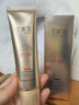 丁家宜（TJOY）美白物理防曬乳SPF50+PA+++戶(hù)外高倍防曬霜不油膩護膚品男女士 30g 曬單實(shí)拍圖