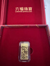 六福珠寶 添富投資金條足金衣食無(wú)憂(yōu)黃金金條擺件積存金 計價(jià) 約1.00克 曬單實(shí)拍圖