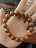 吉千年 紫金鼠手串光珠正圓佛珠文玩手串念珠三眼菩提子實(shí)心 新年禮物 紫金鼠光珠12-13mm 曬單實(shí)拍圖