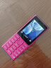 諾基亞（NOKIA）108 4G AI版移動(dòng)聯(lián)通電信廣電全網(wǎng)通 2.4英寸雙卡雙待 直板按鍵學(xué)生老人老年人功能機備用手機粉色 曬單實(shí)拍圖