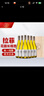 拉菲（LAFITE）巴斯克花園長(cháng)相思干白葡萄酒 750ml*6瓶 整箱木箱裝 原瓶進(jìn)口 曬單實(shí)拍圖