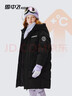 雪中飛（SNOWFLYING）兒童羽絨服男童女童冬季新款御寒加厚中大童長(cháng)款羽絨服黑色150 曬單實(shí)拍圖