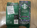 星巴克（Starbucks）原裝進(jìn)口意式濃縮佛羅娜派克市場(chǎng)美式咖啡豆200g 特選咖啡粉200g/袋效期26年10-11月 曬單實(shí)拍圖