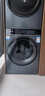 卡薩帝（Casarte）攬光LB洗烘套裝 10KG滾筒洗衣機全自動(dòng)+10KG雙擎熱泵烘干機? 家電國家補貼15% 10LDALB+10FALB 曬單實(shí)拍圖