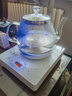 益茶福全自動(dòng)上水電熱水壺茶臺燒水壺飲水燒水一體機玻璃底部上水單壺茶幾煮茶壺保溫泡茶壺開(kāi)水壺煲水壺 1L 藍光玻璃套裝316鋼 曬單實(shí)拍圖