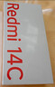 小米（MI） Redmi 14C 6.88英寸護眼大屏 120Hz高刷 150%大揚聲器 4GB+64GB 碧波綠 無(wú)充電器版 紅米手機 曬單實(shí)拍圖