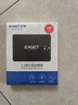 憶捷（EAGET）240GB固態(tài)硬盤(pán)讀速高達550MB/S SATA3.0接口臺式機筆記本通用SSD精選原廠(chǎng)顆粒S205 AI電腦配件兼容 曬單實(shí)拍圖