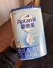 愛(ài)他美（Aptamil）經(jīng)典版幼兒配方奶粉3段（12-36月齡） 800g*1罐【新國標】 曬單實(shí)拍圖