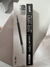 uni三菱 uni-ball UMR-85N按動(dòng)筆芯0.5mm中性筆黑色替芯 適用簽字筆UMN-155 105 152 207等系列 10支 曬單實(shí)拍圖
