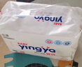 嬰芽（YINGYA）一體拉拉褲XXXXL76片【18-21kg】超薄干爽嬰兒尿不濕全包臀尿褲 曬單實(shí)拍圖