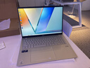 華碩無(wú)畏Pro16 酷睿版 國家補貼15% 二代Ultra5 2.5K高刷高性能AI輕薄筆記本電腦（225H 32G 1T） 曬單實(shí)拍圖