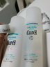 珂潤（Curel）保濕水乳套裝(3號水+乳液)套裝敏感肌男女適用成毅代言 曬單實(shí)拍圖
