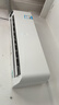 海信新風(fēng)空調X5套系 一柜一掛 大1.5匹新1級掛機KFR-35GW/X5E1-1+3匹新1級柜機KFR-72LW/X5E1-1 曬單實(shí)拍圖