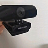HIKVISION?？低曤娔X攝像頭高清帶麥克風(fēng)直播1080P廣角USB外接筆記本臺式機家用視頻會(huì )議辦公網(wǎng)絡(luò )帶貨E12 曬單實(shí)拍圖