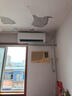 美的空調 大1匹/1.5匹 酷省電 新一級能效 變頻冷暖自清潔 家用臥室空調掛機 家電國家補貼 以舊換新 酷省電二代 制熱省電30% 大1.5匹 曬單實(shí)拍圖