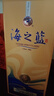 洋河海之藍第七代綿柔濃香白酒商務(wù)禮品 42度 480mL 2盒 禮袋裝 曬單實(shí)拍圖