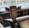品勝車(chē)載手機支架汽車(chē)導航手機用車(chē)載金屬重力支架出風(fēng)口固定器 曬單實(shí)拍圖