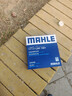 馬勒（MAHLE）帶炭PM2.5空調濾芯濾清器LAK1581(傳祺GM6/傳祺M6/傳祺M6PRO 1.5T 曬單實(shí)拍圖