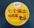 勁仔七個(gè)博士鵪鶉蛋  新鮮即食鹵蛋辦公室休閑零食 鹵香味 260g 曬單實(shí)拍圖