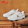 特步留白丨男鞋運動(dòng)鞋板鞋子男小白鞋春夏透氣輕便軟彈休閑鞋鞋子男 曬單實(shí)拍圖