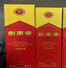 劍南春水晶劍 52度 558ml*6瓶 整箱裝 濃香型白酒 加量不加價(jià) 曬單實(shí)拍圖