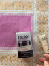 玉蘭油（OLAY）多效眼霜15g淡化細紋提拉緊致黑眼圈女士護膚品生日禮物送女生 曬單實(shí)拍圖