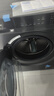 海爾（Haier）洗衣機11公斤新品超越4.0系列全自動(dòng)滾筒超薄平嵌525大筒徑八維減震藍盾除菌毛毯洗22斤大容量 11公斤 洗烘一體 1.2高洗凈比+智能柔烘+537薄 曬單實(shí)拍圖