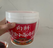 向料重慶小面調料麻辣拌面醬1kg調味品蘸料涼拌辣椒醬特產(chǎn)送禮伴手禮 曬單實(shí)拍圖