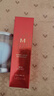 謎尚（MISSHA）紅BB魅力潤顏修容霜SPF42/PA+++升級款21號bb霜防曬美白粉底液女 曬單實(shí)拍圖