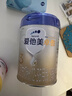 愛(ài)他美（Aptamil）卓傲幼兒配方奶粉3段（12—36月齡） 800g*1罐  卓傲自護益生元 曬單實(shí)拍圖