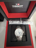 天梭（TISSOT） 力洛克系列20周年紀念款男表 瑞士機械男士鋼帶商務(wù)表生日禮物 曬單實(shí)拍圖