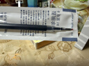 斑馬牌（ZEBRA）【熱門(mén)商品】RJF5按動(dòng)筆芯0.5mm黑色中性筆替芯適用JJ15 JJ55 JJZ58 JJZ15W等系列簽字筆 10支 曬單實(shí)拍圖