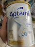愛(ài)他美（Aptamil）澳洲白金版 含DHA葉黃素 嬰幼兒配方牛奶粉900g 新西蘭原裝進(jìn)口 3段 【1-3歲】效期27年10-28年2月 6罐裝【保價(jià)90天 買(mǎi)貴退差】 曬單實(shí)拍圖
