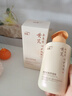 ORGINESE黃芪去角質(zhì)面部啫喱臉部深層清潔毛孔去死皮磨砂膏男女士女神禮物 曬單實(shí)拍圖