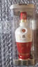 五糧液 1618  濃香型白酒 52度 500ml 單瓶 曬單實(shí)拍圖