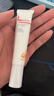 薇諾娜清透防曬乳15gSPF48PA   防曬霜隔離霜護膚品 曬單實(shí)拍圖