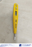 得力（deli）數顯測電筆試電筆驗電筆電工筆電工螺絲刀12-250V 曬單實(shí)拍圖