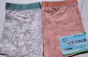 浪莎【10A抗菌+防螨】男士?jì)妊澞屑兠奁浇茄澩笟獯蟠a短褲 4條 曬單實(shí)拍圖