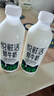 悅鮮活鮮牛奶 定期購 950ml家庭裝牛奶原生高鈣低溫鮮奶  曬單實(shí)拍圖